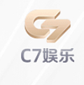 C7娱乐